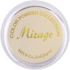 Mirage N/JFL-7 Mirage Color Powder, 0.2 oz (7 g)