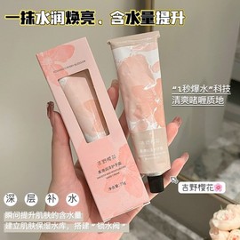 Imported Rose Scent Hand Cream Moisturizer for Autumn/Winter: Soft Hand Gift Set Velvet Rose (Grey Zongzi Box) 15ea