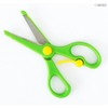 'Kids Safe, Easy Colourful 5.5 Blunt Tip Scissors