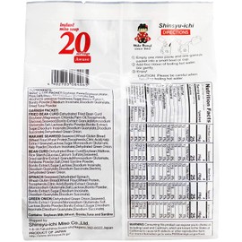 Miyasaka Miso Soup 20 Piece Value Pack, Awase, 14.1 Ounce