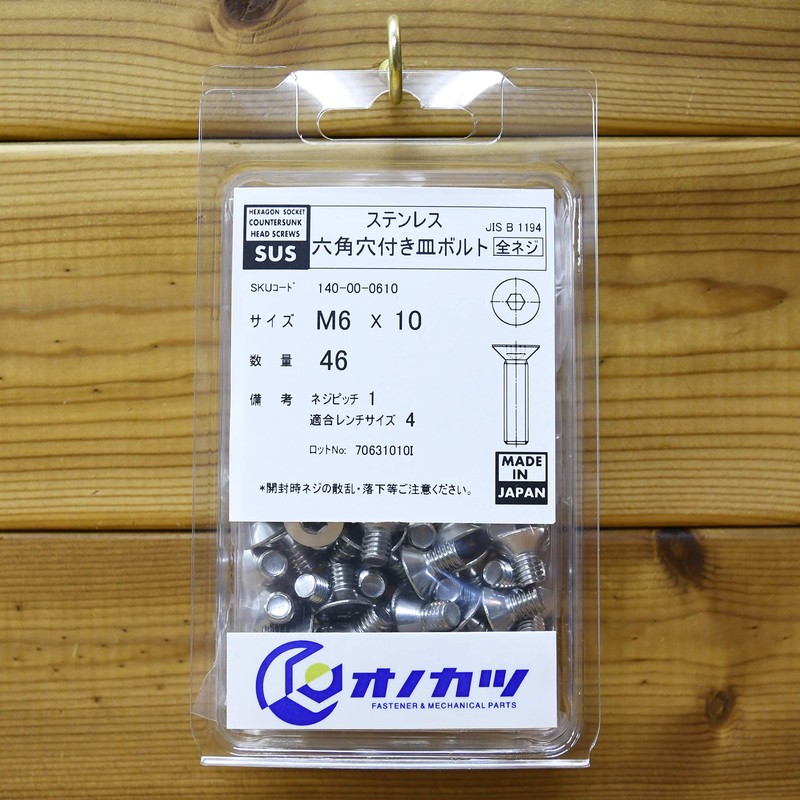 Onokatsu 140-00-0610 Stainless Steel Hex Socket Countersunk Bolts M6x10 46