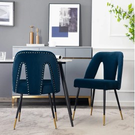Modern Velvet Upholstered Dining Chair with Wood Legs and Gold Nailheads of 2color: Gray + Velvet + Foam, size: 25*18*32inches