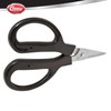 Clauss Stainless Steel Trimmers, 6" Blunt