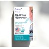 바디스콥 칼슘 마그네슘 아연비타민D 90정 Bodyscope Calcium Magnesium Zinc Vitamin