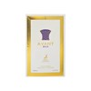 Lattafa Maison Alhambra Avant Silk for Unisex Eau de Parfum