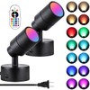 EAGLOD 7W RGBW Color Changing Up Lights Indoor with Remote