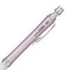Uni Mechanical Pencil, Slim Model with White Alpha Gel Grip,