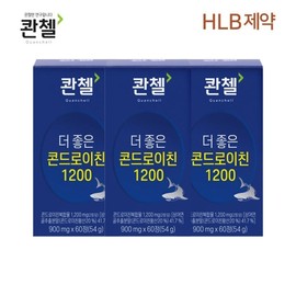Quentzel Better Chondroitin 1200 (900mg x 60 tablets) x 3 boxes, 3 month supply / 콴첼 더 좋은 콘드로이친 1200(900mg x60정) x3박스 3개월분