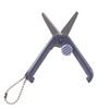 Kutsuwa SS121NB Portable Scissors Winter Galaxy