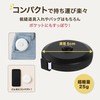 Benrii Tape Measure 6.6 ft (2 m), Black, Double-Sided Scale