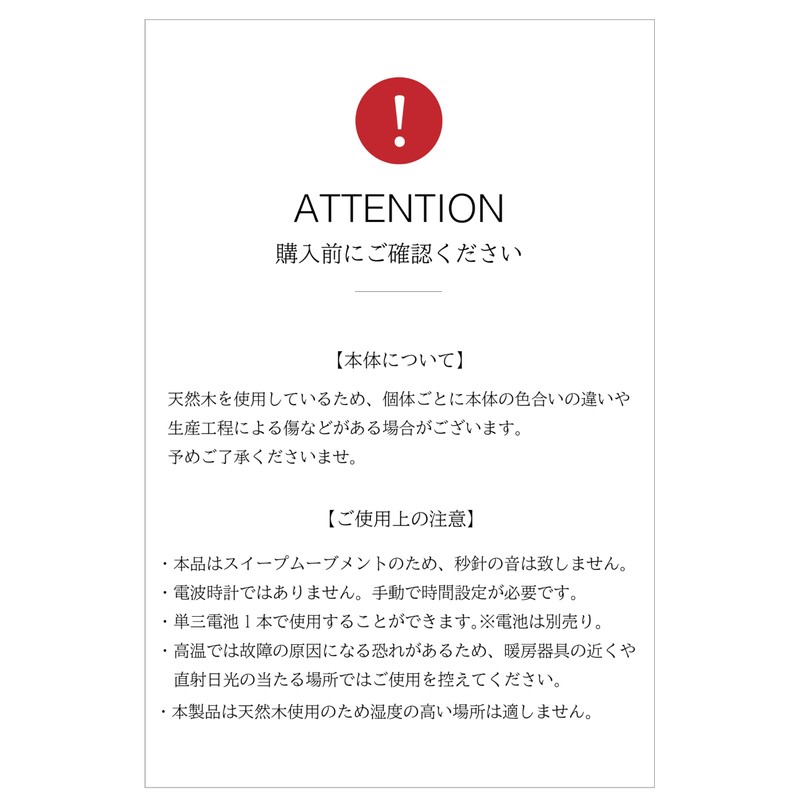 PopFrog 置き時計 アナログ 木製 北欧 目覚まし時計 スヌーズ機能 レトロ 時計 ライト