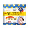 Kose Softymo Cleansing Cotton, Honey Mild, 80 Sheets