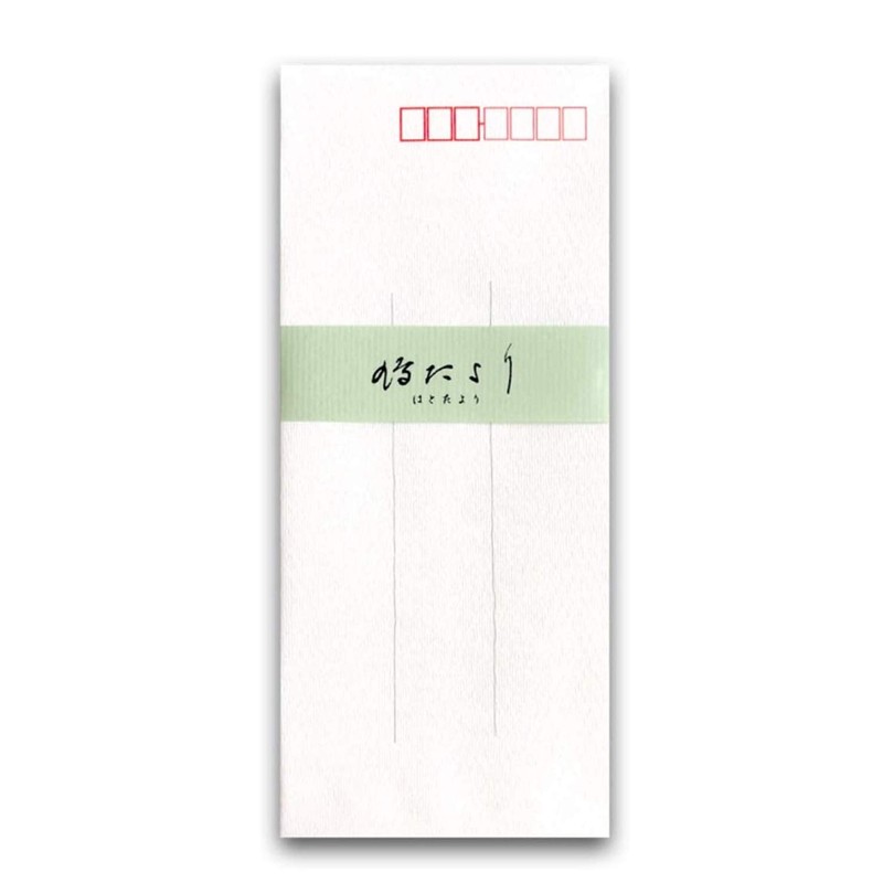 Hatoido Letter Set Hatoyori Vertical Ruled Cover: Green, Set of