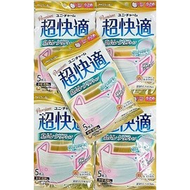 Set of 5 Super Comfortable Masks, Clear Breathing Type, Small Size, 5 Pieces x 5 Pieces