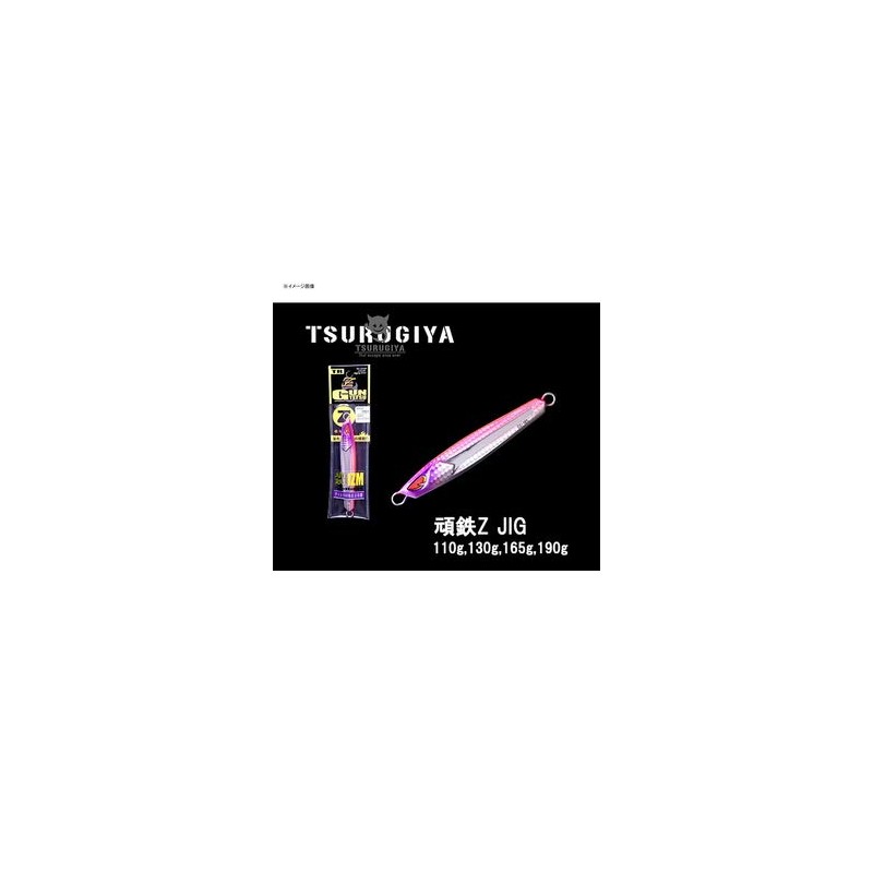 Kenya Hutetsu Z Jig, 4.9 oz (110 g), Pink Glow