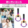 HAMILO Hanging Leather Cat Interior Car Accessories Handrail Decoration Dress