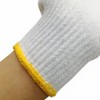 1 Pair of Work Gloves, White Knitted Cotton Protective Work