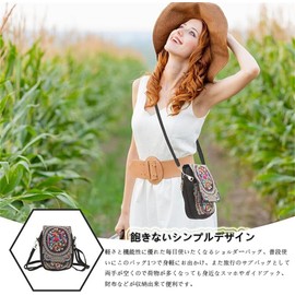 Women's Shoulder Bag, Small, Embroidered, Cross-body Bag, Lightweight, Casual, Mini Bag, Smartphone Pochet, Shoulder Pouch, Handbag, Mobile Pouch, Vertical, Wallet Shoulder Bag, Coin Purse, Work, School, Unisex
