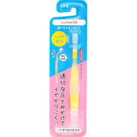 日本パフ 曲がるん歯ブラシ 仕上げ磨き用 歯が生え始めてから やわらかボディが歯や歯ぐきにやさしい! 【2025年発売】