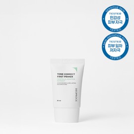 Deoproce Deopro Tone Correct First Primer 30ml / 디오프러스 톤 코렉트 퍼스트 프라이머 30ml