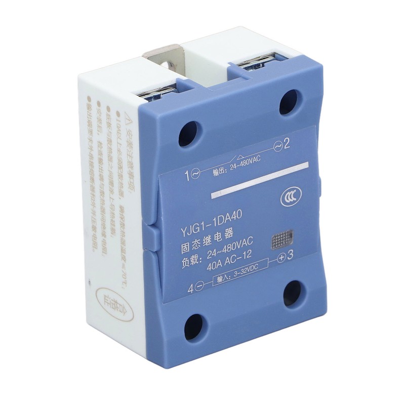 Solid State Relay 40A Single Phase DC 3‑32V Input AC