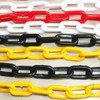 Copeflap Plastic Chain, 16.4 ft (5 m), Plastic Chain, 0.2