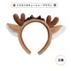 Mefeny Reindeer Headband Deer Deer Ears Headband Christmas Reindeer Cosplay