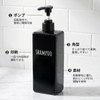 Segbeauty Shampoo Bottle Body Soap Refill Dispenser 3-Piece Set 500ml