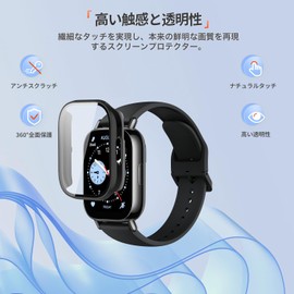 For Redmi Watch 5 Lite Case, YAJOJO Protective Glass Film, Integrated Cover, Smartwatch, 3D Curved Surface Reinforced Film, Reinforced Edge Touch, Scratchproof, Shockproof, Drop Prevention, Full