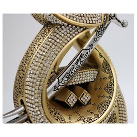 Islamic Home Decoration Table Decor Bookend Muslim Gift Item Eid Ramadan Sculpture Showpiece Hazrat Ali's Sword (Gold)