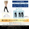 Rirakino Compression Socks, Men's, Women's, Compression Socks, Calf Support, High