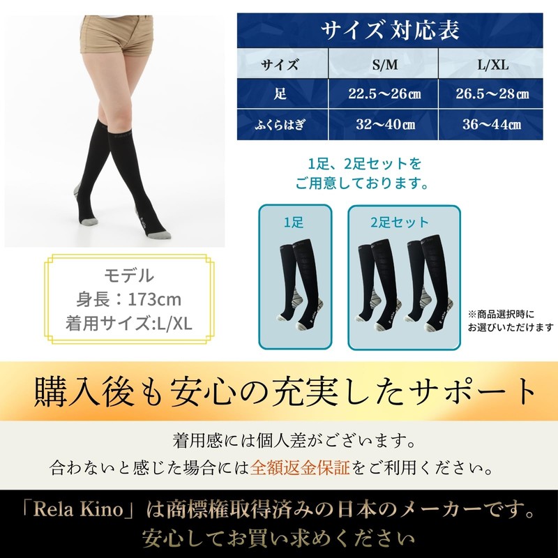 Rirakino Compression Socks, Men's, Women's, Compression Socks, Calf Support, High