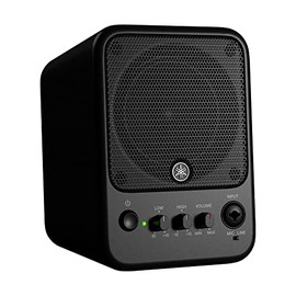 Yamaha MS101-4 Desktop Powered Studio Monitor