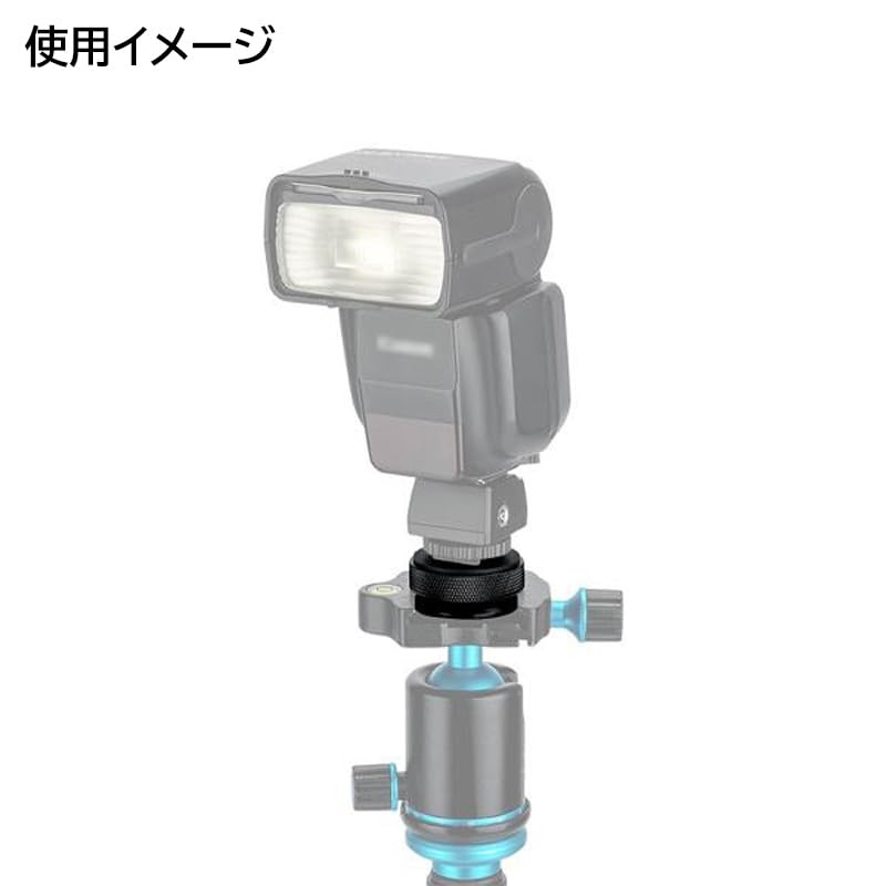 Etsumi VE-7754 Shooting Screw Conversion Set Screw Small Bottom Arca