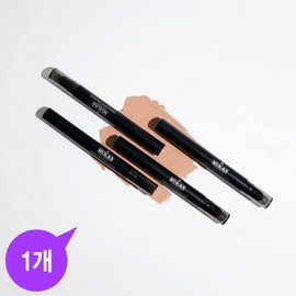 Mukan 무칸 옴므 퍼펙트스팟 컨실러 Mucan Homme Perfect Spot Concealer