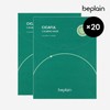 Biplane 20매시카풀 카밍 마스크 20 Sheets Cica Pool Calming Mask