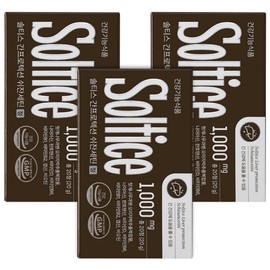 Soltys Liver Protection Suzannecetin, 3 boxes, 20 tablets / 솔티스 간 프로텍션 쉬잔세틴, 3박스, 20정