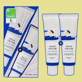 Round Lab Birch Moisture Sun Cream 50ml+50ml Double Plan Sun Cream UV Blocker / 라운드랩 자작나무 수분 선크림 50ml+50ml 더블기획 썬크림 자외선차단제