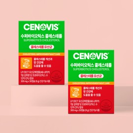 Cenobis Superbiotics Cholesterol 30C 2 packs / 수퍼바이오틱스 콜레스테롤 30C 2개입