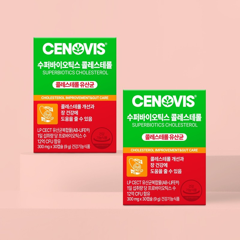 Cenobis Superbiotics Cholesterol 30C 2 packs / 수퍼바이오틱스 콜레스테롤 30C