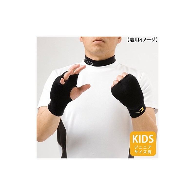 BODYMAKER KD007 Knuckle Guards, Regular (1 Pair), black