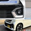 【GIKAKU】スズキ 新型スペーシア カスタム MK54S MK94S パーツ フロントフォグランプカバー 上側ガーニッシュ 外装 カスタムパーツ