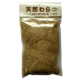 Fujiwala Chemical Clean-Up Natural Straw for Diatomaceous Earth Walls