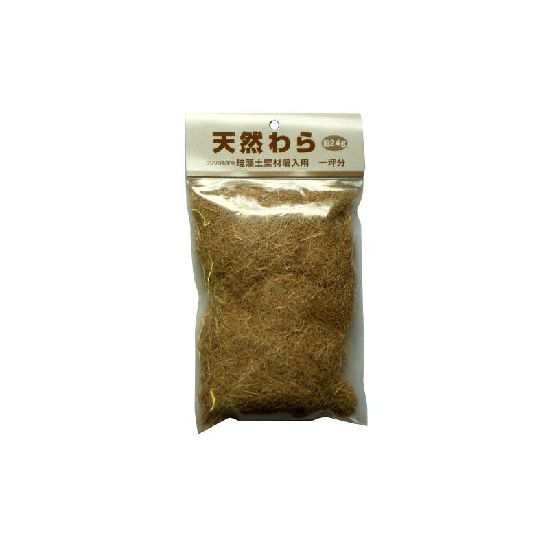 Fujiwala Chemical Clean-Up Natural Straw for Diatomaceous Earth Walls