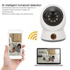 HD 1080P Home Security Camera 360 Degree Panoramic Camera 5G