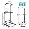 Unbranded Height Adjustable Dip Station Pull Up Bar For Home
