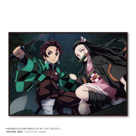 Kiki-no-Blade Leisure Sheet 2 (B: Kanjiro Kamado & Nezuko Kamado)