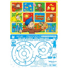 Showa Notes Puzzle Curious George 70 Piece B4 Size 151536802