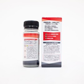 WEARTEC / ENGINE TECH 1500 - Engine Specific Renewal Protective Coating for 660-1500CC Displacements