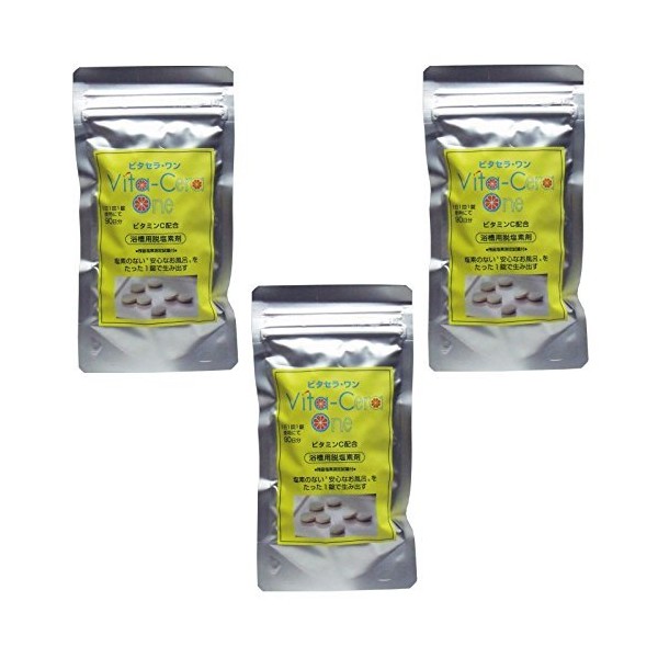 [Set Item] Vitacera One Deodorizer for Bathtubs x 3